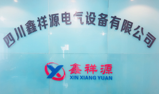 關于我們  ABOUT US