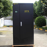 EPS消防應急電源