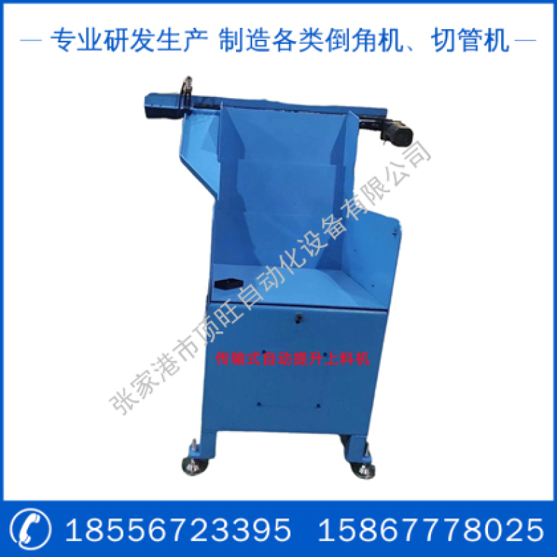 1720005091791187.jpg 22491114_1719568806.jpg