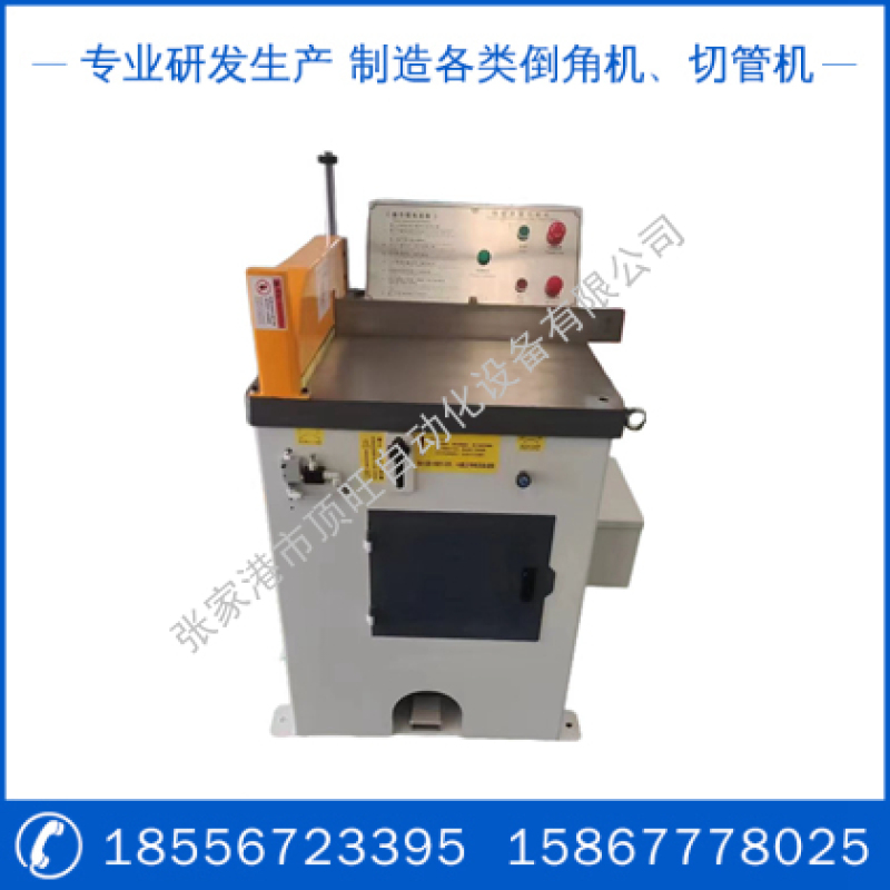 1720005490631022.jpg 22490939_1719566671.jpg