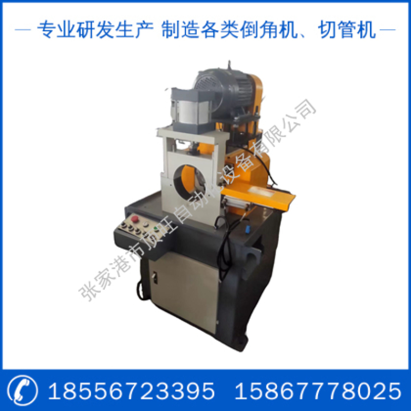 1720005682690339.jpg 22490914_1719565932.jpg