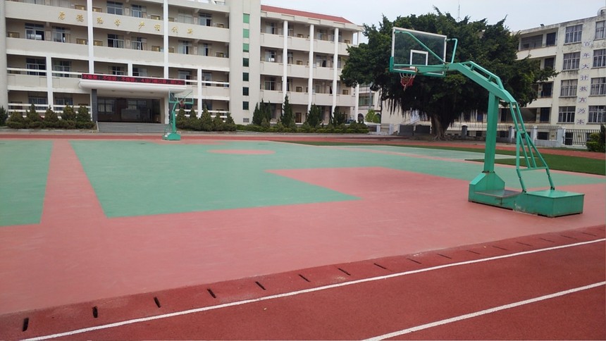 福清文光中学_福建乐动体育场材料有限公司