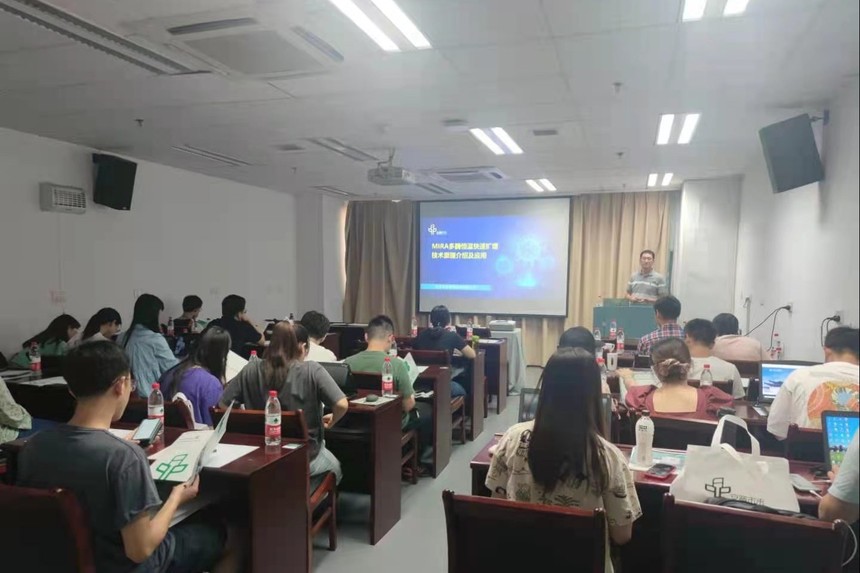 1624582855964-ckt-抠图.jpg