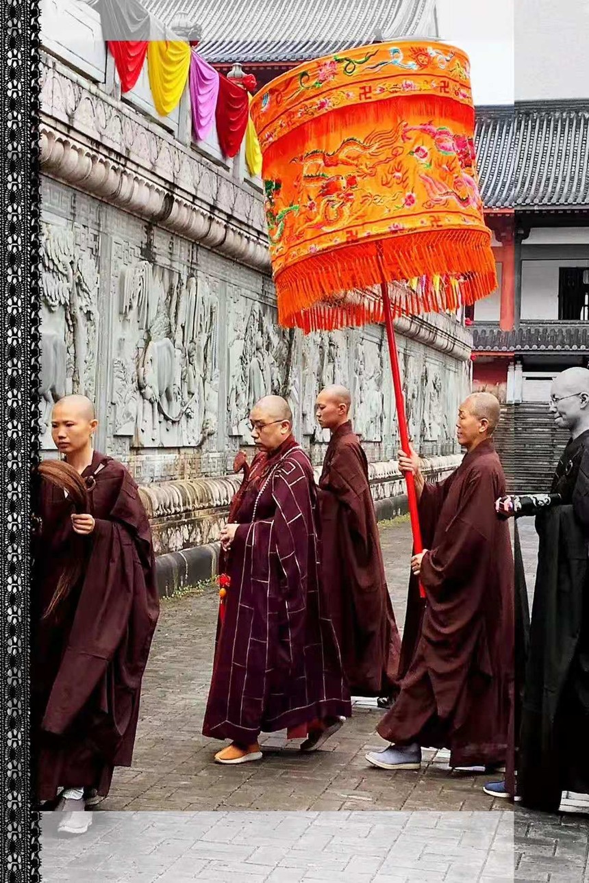2019年末山九峰禅寺水陆法会图集