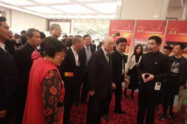 陈元,陈方,贾文先中将,徐文慧等参观纪念于若木同志诞辰100周年图片展