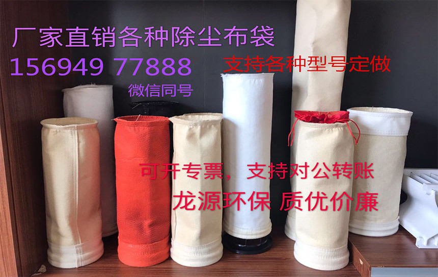 b836df9c789e3585975a738b0e152dc.jpg