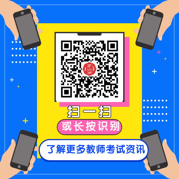 默认标题_方形二维码_2020-04-15-0.gif