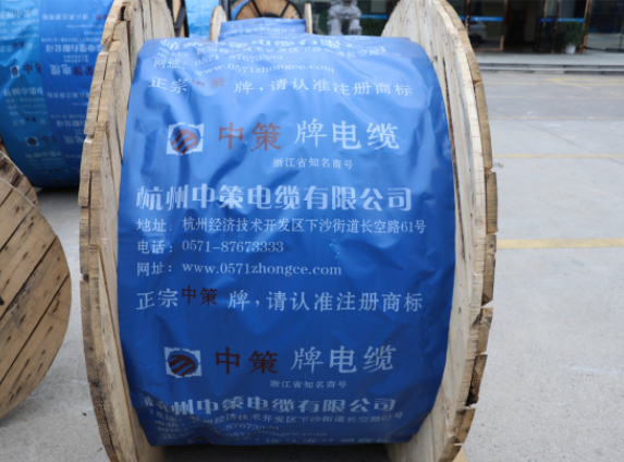 草莓视频网址入口電纜