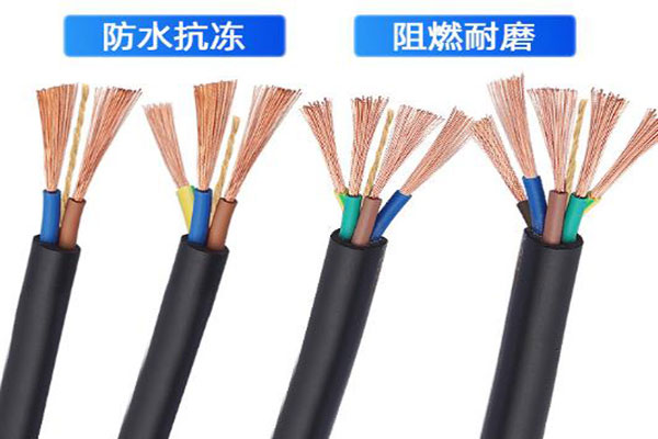 草莓视频网址入口電纜