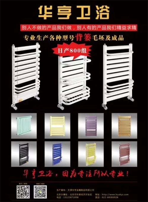 1576480472108008.jpg 华亨背篓