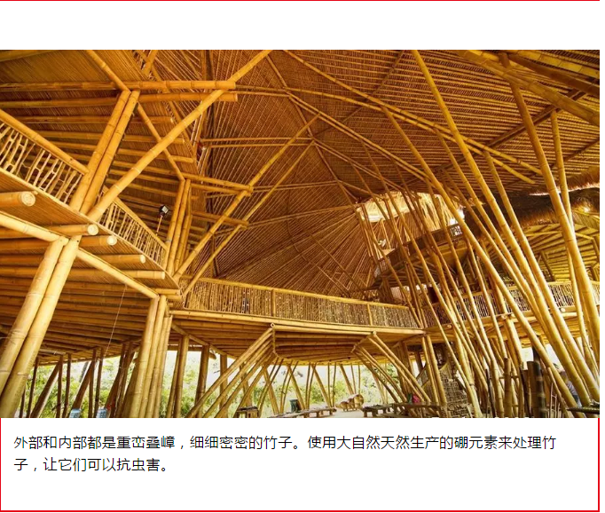 竹建筑景观案例效果图——竹建筑竹房子优势