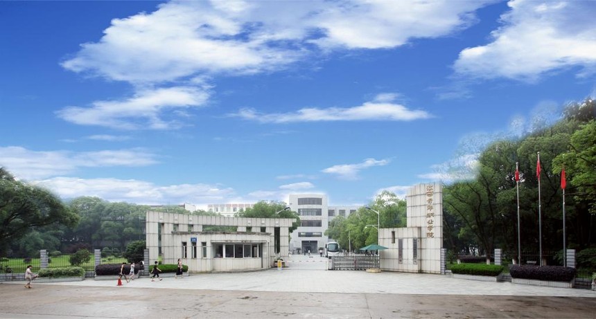 2020年江西青年职业学院单招招生简章,有哪些专业
