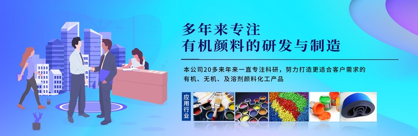 首页.jpg