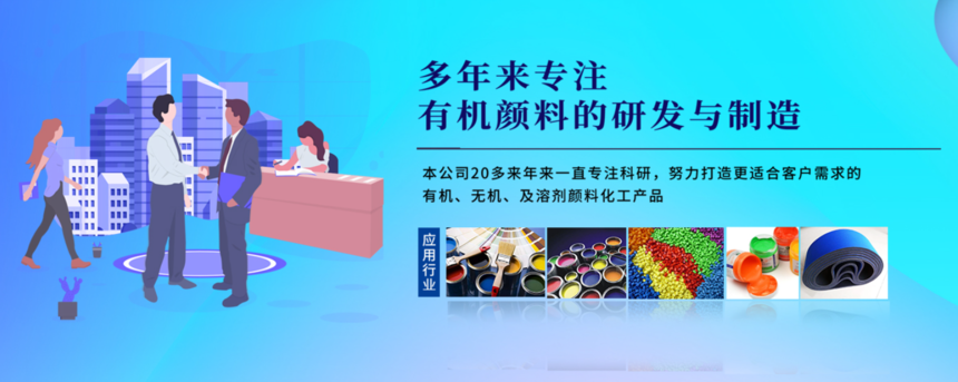 微信截圖_20211103115822.png