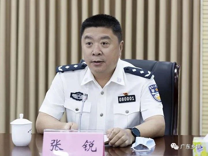 张锐晋升广东省公安厅副厅长丨空降特区两年后再获重用