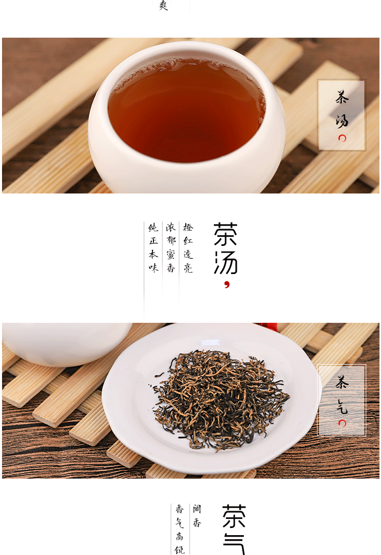 【包邮】张骞牌2020汉中红茶汉中红 张骞红茶216g礼盒装中国名茶春茶