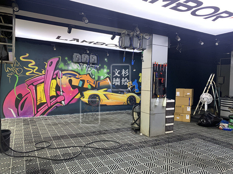 杜桥汽车改装店 涂鸦墙绘设计