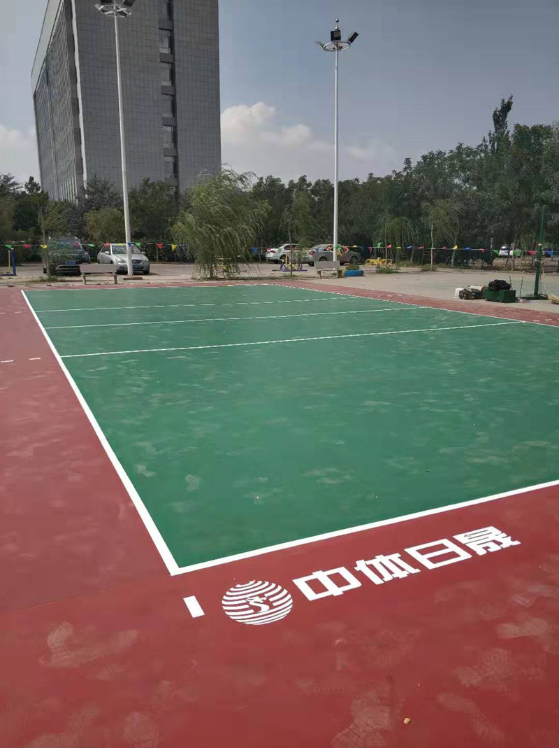 室外气排球场地