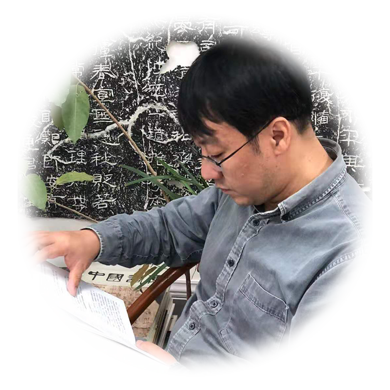 罗方华