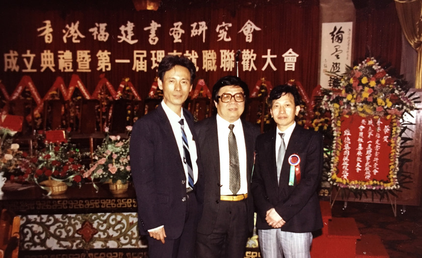 此后又亲自协调并赶来漳州主持我父亲林俊龙的追悼仪式.