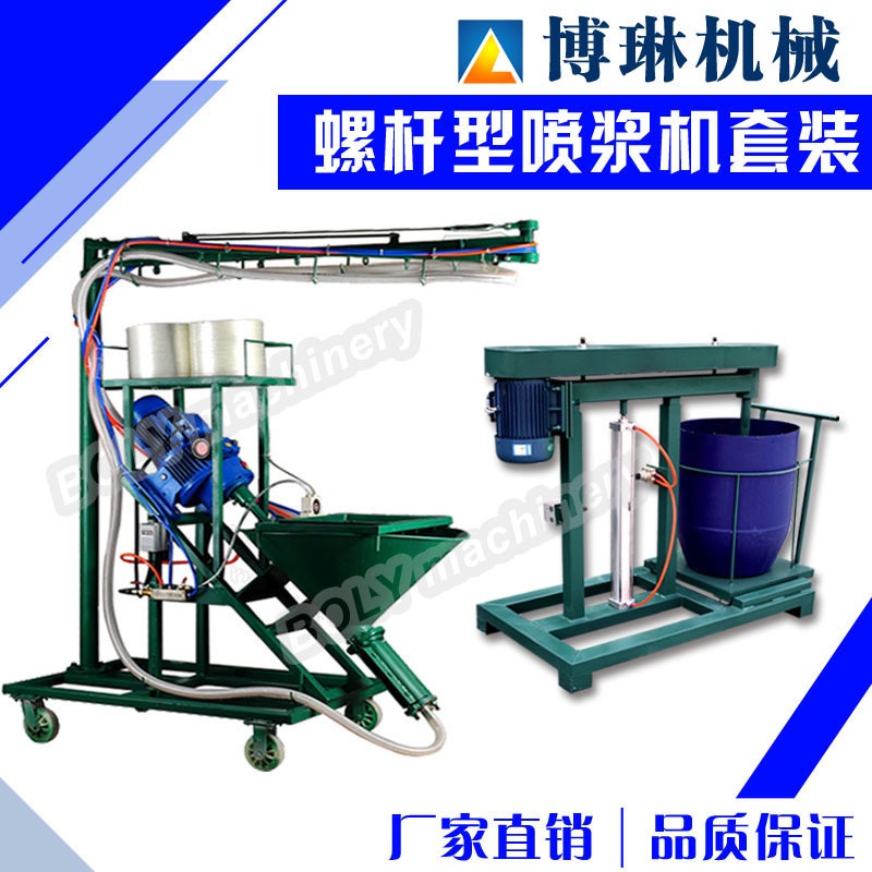grc构件设备 grc构件设备
