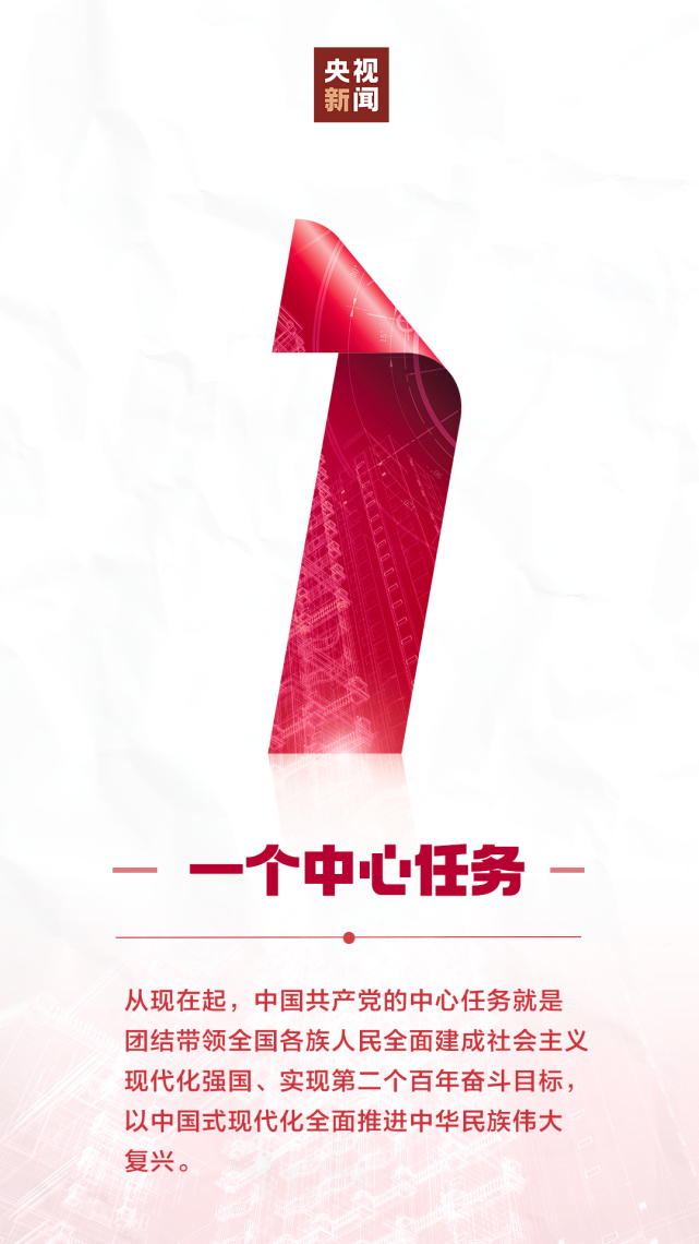 12.png