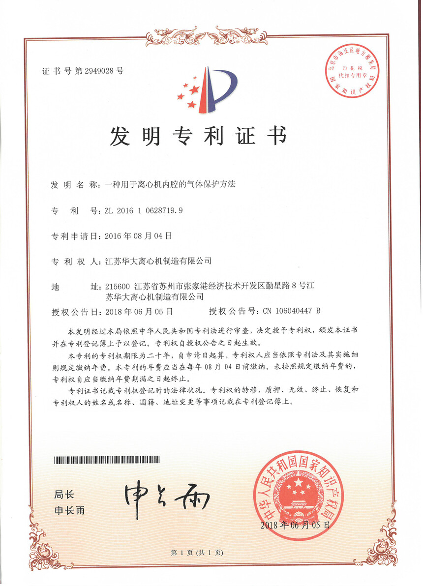 25.һĻǻ屣.jpg