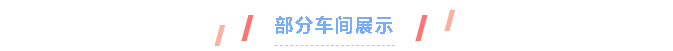 5615089346b7136f81eee70104e01d8.png