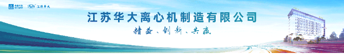 a3b468bff6b916091a4a09990c039fc.png