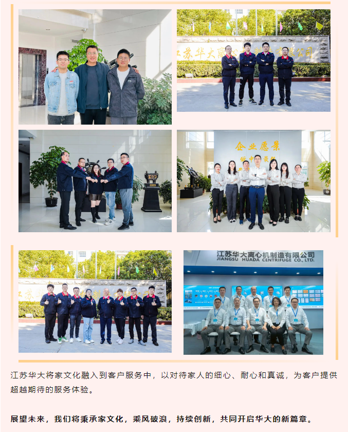 a012077efc0df617372c40e694909b3.png