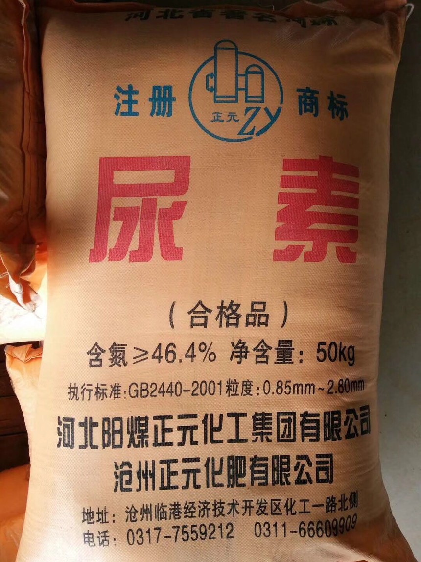 b339ae6288695c65cec854c1460232f.jpg