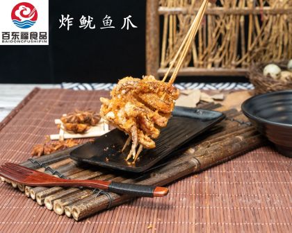 炸鱿鱼爪