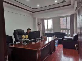 公司風采