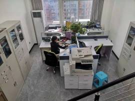 公司風采