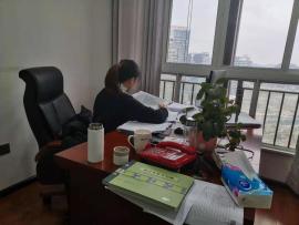 公司風采
