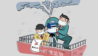 烟气在线分析仪资讯