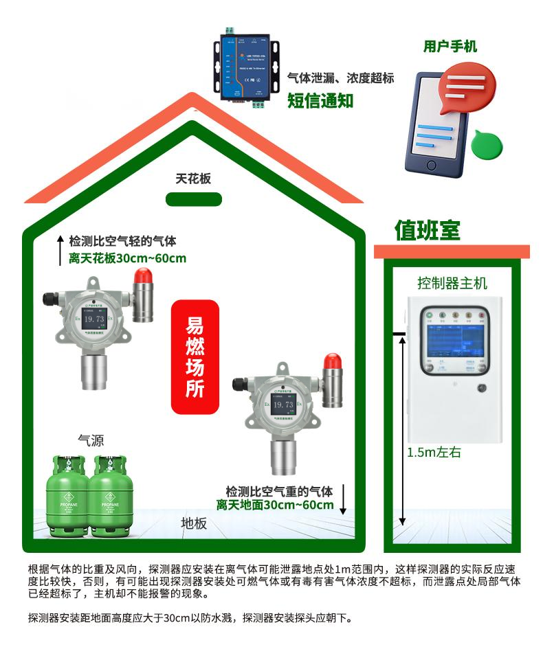 微信图片_20240327191819(中性).png