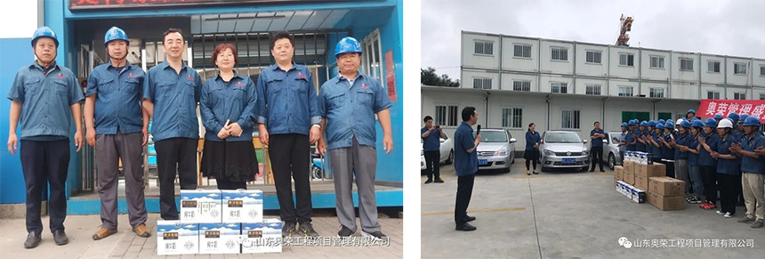 详情3.jpg