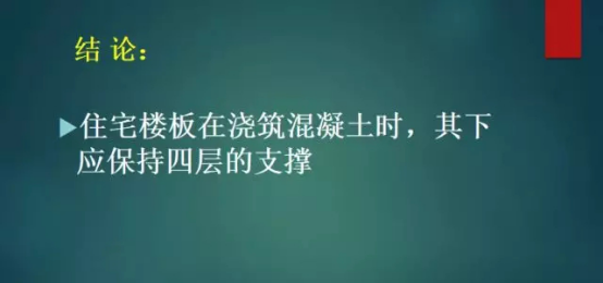 9.png