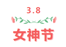 微信截图_20210401142719.png