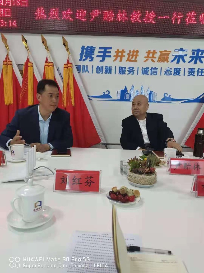 微信图片_20210421230504.jpg