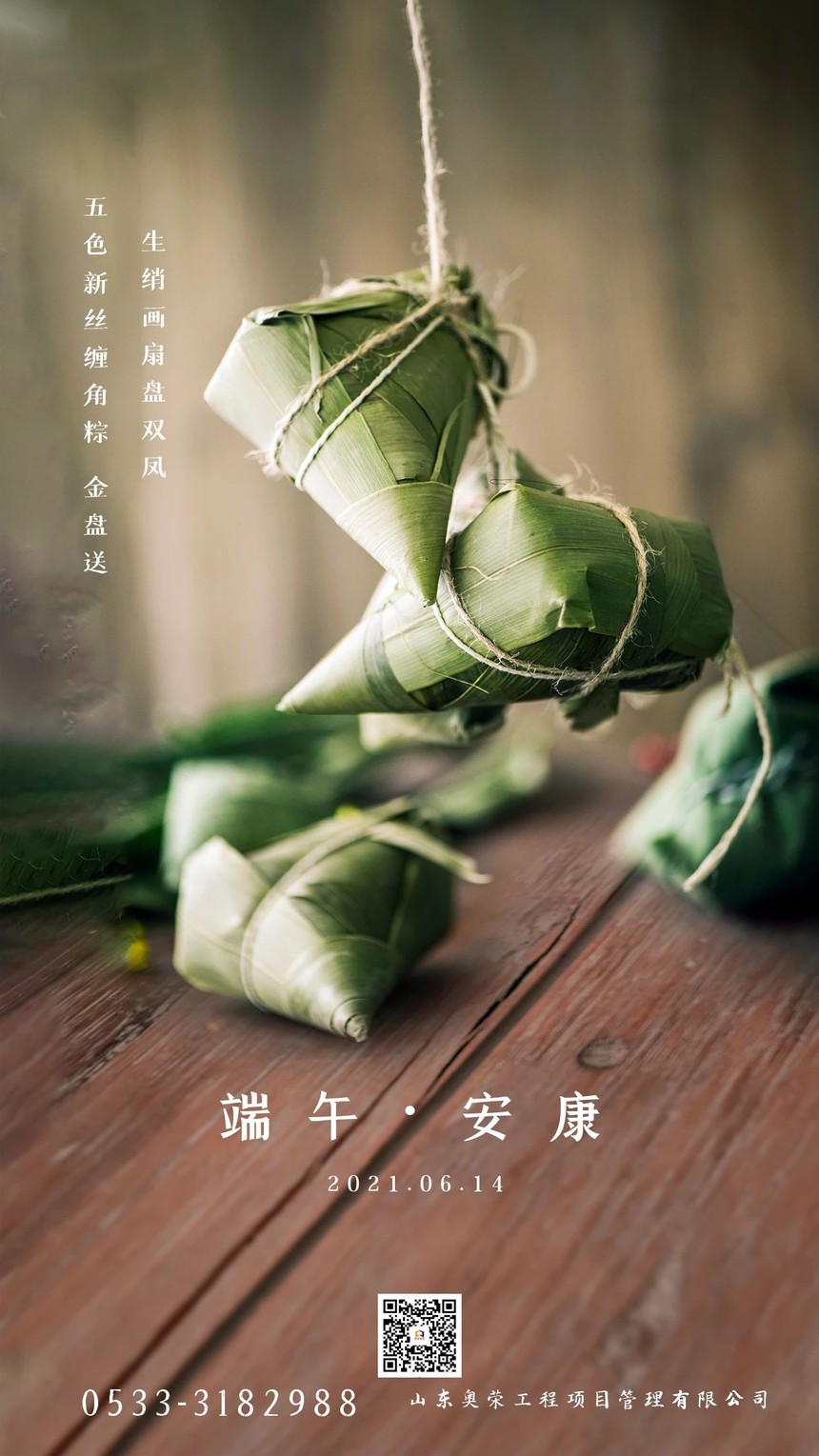 图怪兽_6d4f6e05b1305b05f9dd7d8aa7c71654_42198.jpg
