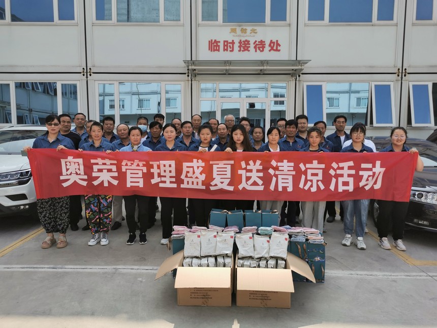 微信图片_20210628135542.jpg