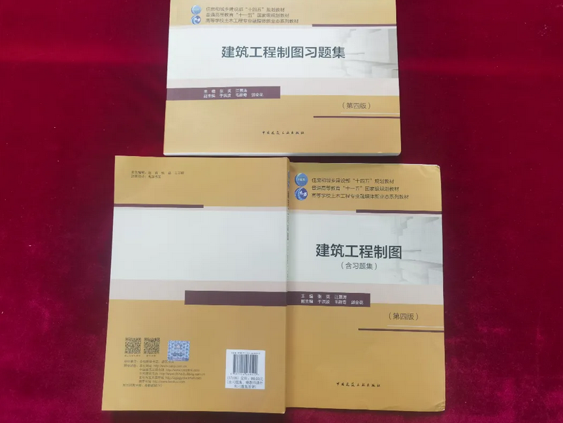 图片.png