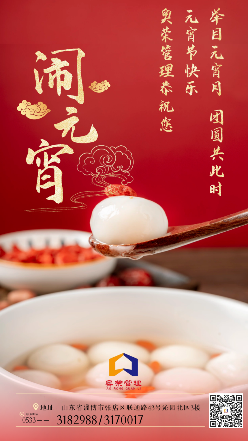 图怪兽_ae5cd67401d6c1c2ad6f7a4686bc45e2_29308.png