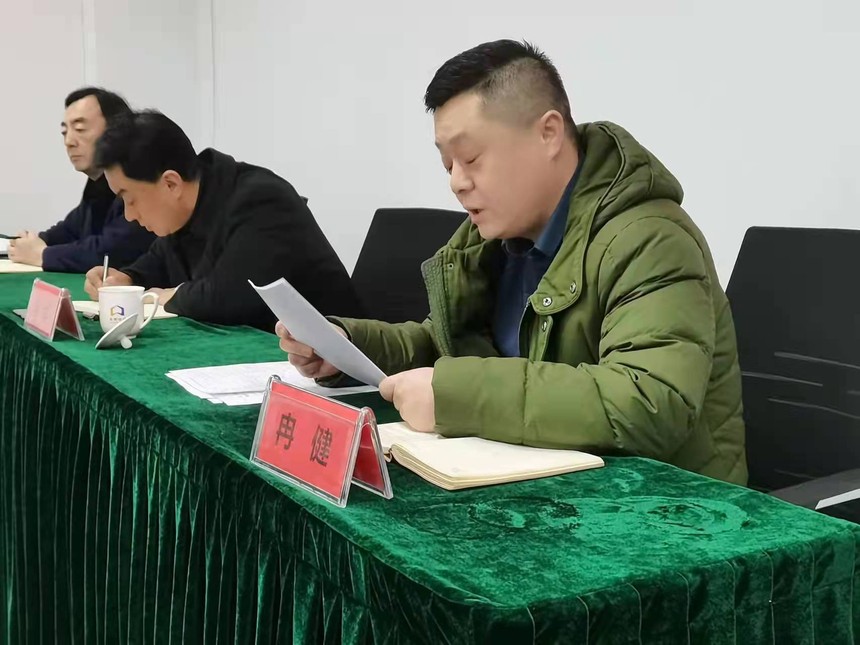 微信图片_20220228085446.jpg