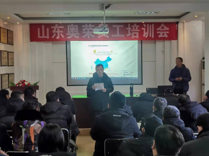 微信图片_202202280907595.jpg