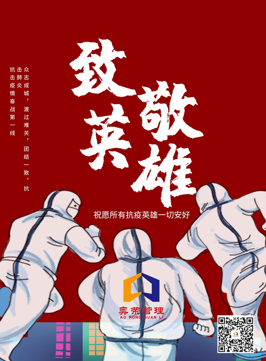 图怪兽_191d91b338defda023e3c347e9ebf53f_51824.jpg