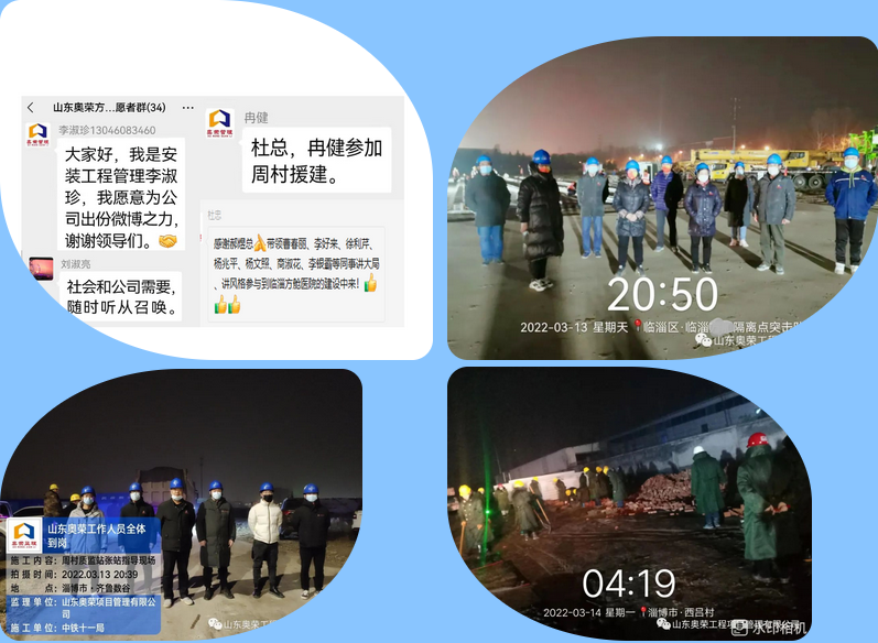 1648947965(1).png