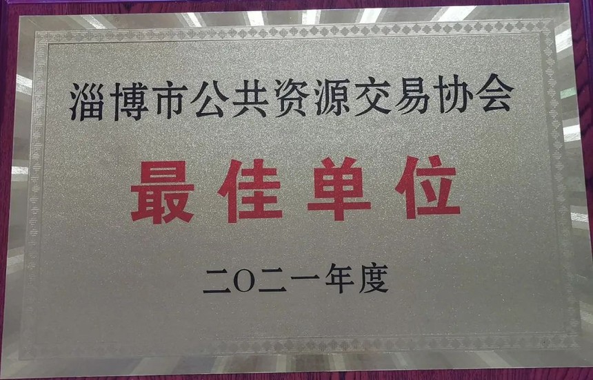 640.jpg
